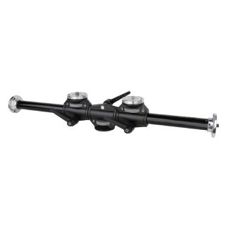 Kupo KS-600B Tether Arm