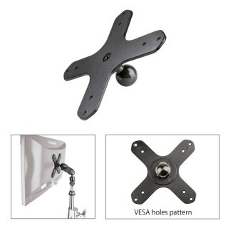 Kupo KS-408 | VESA Monitor Bracket w/ Ball Head