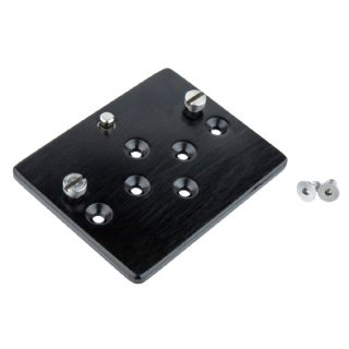 Kupo KCP-700-FBP Box Mounting Plate